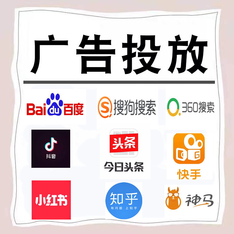 汶上卫浴今日头条高返点行发户